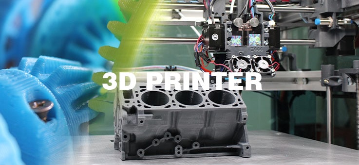 3D 프린터(3D PRINTER)의 개요